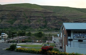 Boyer Park & Marina / Snake River KOA Holiday Photo